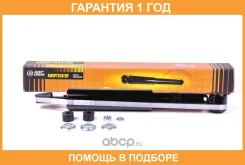 ����������� JUST Drive / JAA0180 �������� 12 ��� ���� �� 2 �� JAA0180 ����