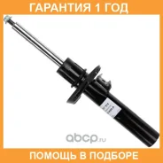 ����������� Sachs / 317574 �������� 12 ��� 317574 ����