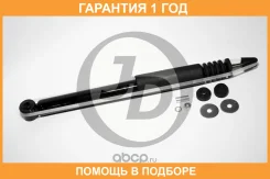 ����������� JUST Drive / JAA0204 �������� 12 ��� JAA0204 ����