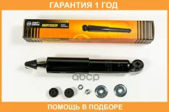����������� JUST Drive / JAA0216 �������� 12 ��� JAA0216 ����