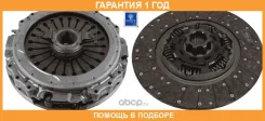 �������� ��������� Sachs / 3400700704 �������� 12 ��� 3400700704 ����