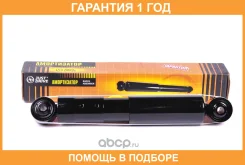 ����������� ������������ ������ JUST Drive / JAA0276 �������� 12 ��� JAA0276 ����