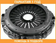 �������� ���� ��������� Sachs / 3482083118 �������� 12 ��� 3482083118 ����