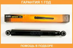 ����������� ��������, ������ JUST Drive / JAA0290 �������� 12 ��� JAA0290 ����