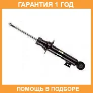 ����������� JUST Drive / JAA0307 �������� 12 ��� JAA0307 ����