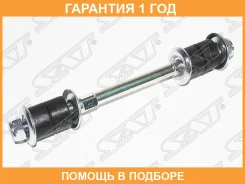 ���� ������������� ��������� SAT / ST5461801G0A �������� 12 ��� ST5461801G0A ����
