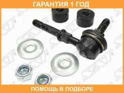 ���� ������������� ��������� SAT / ST546184M400 �������� 12 ��� ST546184M400 ����