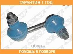 ���� ������������� ��������� SAT / ST54668AU000 �������� 12 ��� ST54668AU000 ����