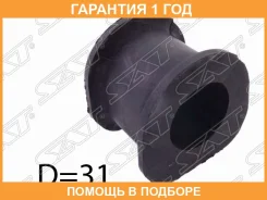 ������ SAT / ST54816H1100 �������� 12 ��� ST54816H1100 ����
