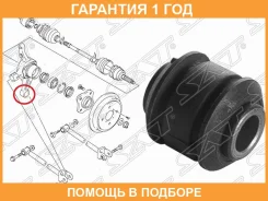 ����������� SAT / ST551204M700U ST551204M700U ����