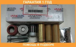 ����������� ��c������ ������� Safholland / 3434382000 �������� 12 ��� 3434382000 ����