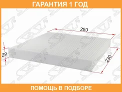 ������ ������ SAT / ST5Q0819644 �������� 12 ��� ST5Q0819644 ����