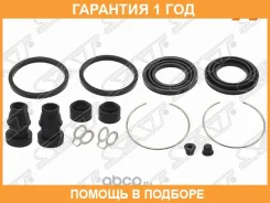 ����������� �������� �� �������� SAT / ST630017 �������� 12 ��� ST630017 ����
