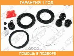 ����������� �������� �� �������� SAT / ST630002 �������� 12 ��� ST630002 ����