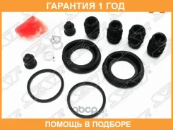 ����������� �������� �� �������� SAT / ST630018 �������� 12 ��� ST630018 ����