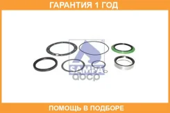 �������� ��������� ������� ������ Sampa / 010825 �������� 12 ��� 010825 ����