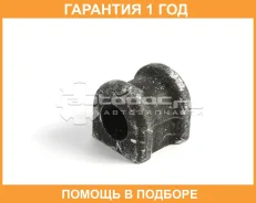 ������ Toyota / 4881832130 �������� 12 ��� 4881832130 ����