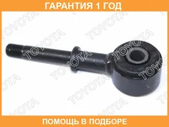 ���� ����. �����. Toyota Land Cruiser 100 UZJ100/HDJ100 98 Toyota / 4882060032 �������� 12 ��� 4882060032 ����