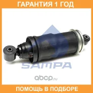 ����������� ������ (������) Sampa / 02027101 �������� 12 ��� 02027101 ����