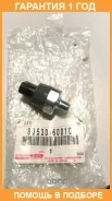 ������ �������� ����� Toyota / 8353060010 �������� 12 ��� 8353060010 ����