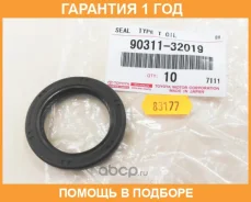 ������� Toyota / 9031132019 �������� 12 ��� 9031132019 ����