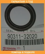 ������� Toyota / 9031132020 �������� 12 ��� 9031132020 ����