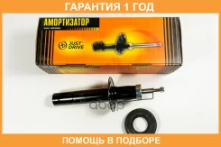 ����������� JUST Drive / JAA0324 �������� 12 ��� JAA0324 ����