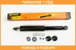 ����������� ������������ ������ JUST Drive / JAA0318 �������� 12 ��� JAA0318 ����