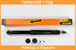 ����������� ������������ ������ JUST Drive / JAA0336 �������� 12 ��� JAA0336 ����