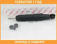 ����������� ������������ ������ JUST Drive / JAA0358 �������� 12 ��� JAA0358 ����