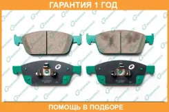 ������� G-Brake / GP23019 �������� 12 ��� GP23019 ����