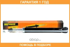 ����������� ������������ ������ JUST Drive / JAA0370 �������� 12 ��� JAA0370 ����