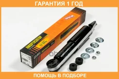 ����������� JUST Drive / JAA0375 �������� 12 ��� ���� �� 2 �� JAA0375 ����