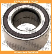��������� ��������� �������� Febest / DAC38740040M �������� 24 ��� DAC38740040M ����