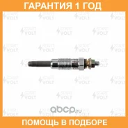 ����� ����������� ��� �/� Rexton (02-) 2.0TD (GLSP 010) Startvolt / GLSP010 GLSP010 ����
