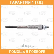 ����� ����������� ��� ����������� Toyota Land Cruiser 80 (90-) 4.2TD/Liteace (88-) 2.0TD Startvolt / GLSP035 �������� 12 ��� GLSP035 ����
