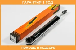 ����������� ������������ ������ JUST Drive / JAA0452 �������� 12 ��� JAA0452 ����