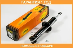 ����������� JUST Drive / JAA0453 �������� 12 ��� JAA0453 ����