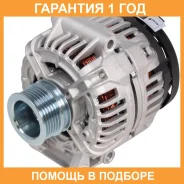 ��������� ��� �/� Largus (12-)/ Logan (04-) 1.4i/1.6i 75A (LG 0903) Startvolt / LG0903 LG0903 ����