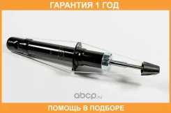 ����������� JUST Drive / JAA0462 �������� 12 ��� JAA0462 ����