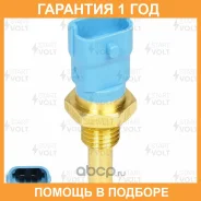 ������ ����������� ��� �/� � ��. -409 (LS 03009) Startvolt / LS03009 �������� 12 ��� LS03009 ����
