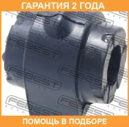 ������ Febest / Vlsbs60F �������� 24 ��� VLSBS60F ����