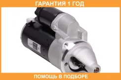 ������� ��� ����������� ���/��� � ��. ���-405/406/409 (��. 5742.3708) 1,7��� Startvolt / LST0306X LST0306X ����