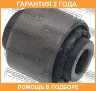 ����������� Febest / VWAB018 �������� 24 ��� VWAB018 ����