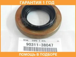 ������� Toyota / 9031138047 �������� 12 ��� 9031138047 ����