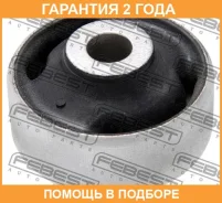 ����������� Febest / VWAB019 �������� 24 ��� VWAB019 ����
