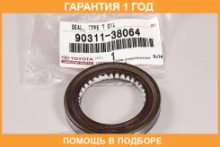 ������� Toyota / 9031138064 �������� 12 ��� 9031138064 ����