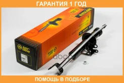 ����������� JUST Drive / JAA0527 �������� 12 ��� JAA0527 ����