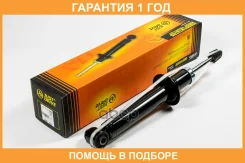 ����������� JUST Drive / JAA0531 �������� 12 ��� JAA0531 ����