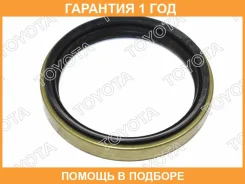 ������� Toyota / 9031138096 �������� 12 ��� 9031138096 ����